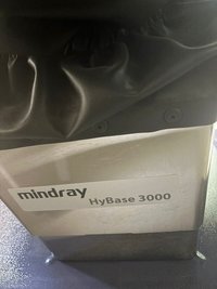 Хирургический стол Mindray Hybase 3000