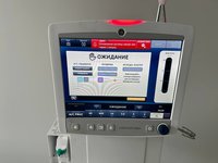 Аппарат ИВЛ GE Carescape R860