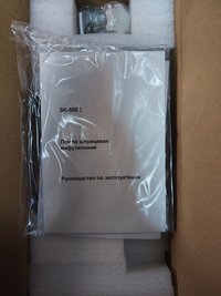 Помпа шприцевая инфузионная SK-500I