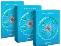 Вита леденцы в наборе Антистресс