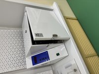 Стерилизатор воздушный ГП-20 МО