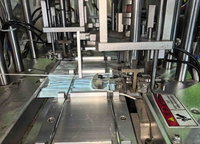 Линия производства одноразовых масок 210 шт/мин