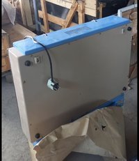 Негатоскоп Н-48 М