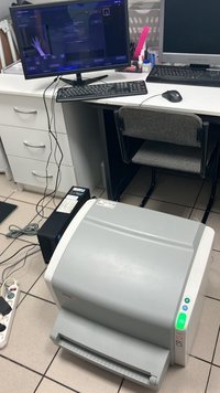 Портативный рентген с оцифровщиком