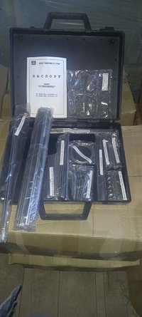 Набор "Остеосинтез" с дрелью