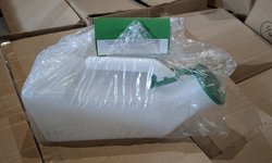 Мочеприемник полимерный типа "Утка" мужской