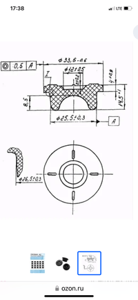 Пробки резиновые медицинские 4ц для флаконов 
