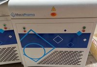 Система инактивации вирусов macopharma