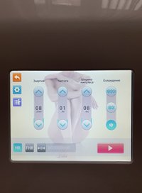 Диодный лазер Expert 1200 вт