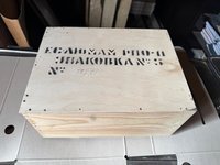 Микроскоп Микмед-2 вар. 11