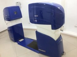 Аппарат флюорографический цифровой С.П. Гелпик «РЕНЕКС-Ф5000».