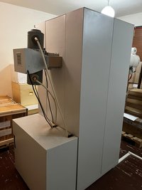 Ренгеновский флюорографический аппарат 12Ф9 с торгов, с консервации