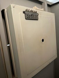 Ренгеновский флюорографический аппарат 12Ф9 с торгов, с консервации