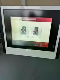 Реабилитационный комплекс для механотерапии мышц туловища серии Compass, в исполнении Trunk Extension/Flexion