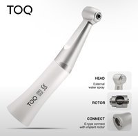 Стоматологические наконечники