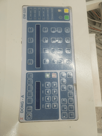 Палатный рентген Dong-A