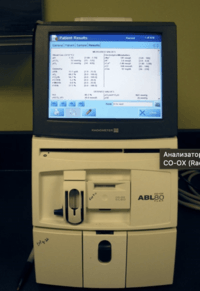 Анализатор газов крови и электролитов Radiometer ABL80 Flex