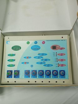 Аппарат косметологический "ЭСМА.12.50.Санрайз"