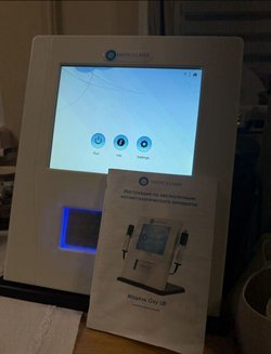 Аппарат оксигенации Medicalaser Oxy Lift