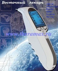  Аппарат для акупунктуры "Восточный лекарь"