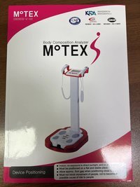 Анализатор массы тела