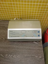 Инфракрасное одеяло