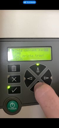 Принтер AGFA DRYSTAR 5302