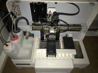 Анализатор иммуноферментный ADALTIS Personal Lab автоматический (Италия)