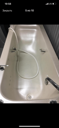 Гидромассажная ванна и кровать