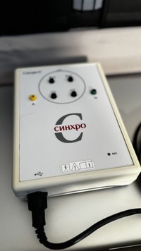 Комплекс биоакустической коррекции "Синхро -С"