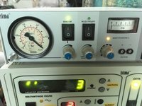 АМУС-01 ИНТРАМАГ МУЖСКОЙ/женский ВАРИАНТ + Виброаспиратор цервикальный «ВАЦ-01-ТРИМА»  Урология/Гинекология