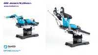 Стол операционный электрогидравлический карбоновый OPTIMA (X-Line), Famed Zywiec, Польша - высокоточное позиционирование пациента 