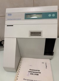 Анализатор электролитов Roche AVL 9180