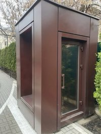 Пост охраны