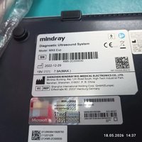 Узи сканер Mindray MX8 exp 2022г (Демо)