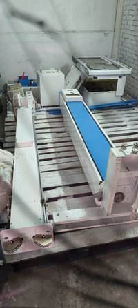Комплекс рентгеновский диагностический цифровой Ренекс РЦ  С.П. Гелпик