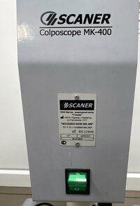 Кольпоскоп МК-400 SCANER