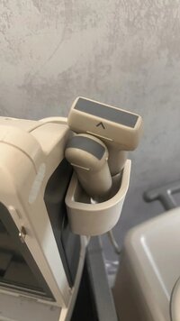 Портативный УЗИ аппарат Mindray DP50