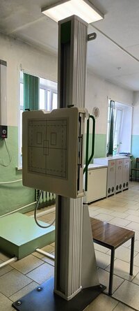 Цифровой рентген Р-Амико.