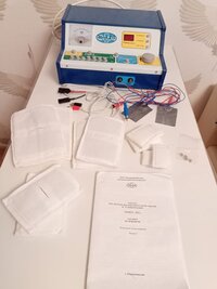 Тонус ДТГ аппарат
