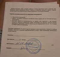 Кровать для лежачих больных с туалетом 