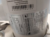 Цифровая рентгенографическая система DR-F GE США