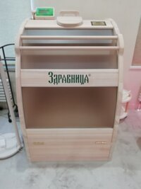 Устройство электронагревательное УН-1 (арома-сауна Здравница, модель 2 со стеклом, СУ Профи+, RGB - подсветка, датчик пульса, тонированная) Год выпуска: 2024.