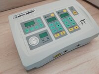 Аппарат лазерный терапевтический «Лазмик-ВЛОК» Год выпуска: 2023.