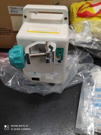 Инфузионный насос (помпа) Atom P600