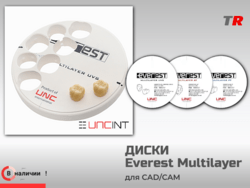 Диск из диоксида циркония Everest Multilayer UVS в Наличии