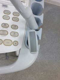 Узи сканер Mediana MS08