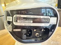 Проектор знаков Huvitz HCP-7000