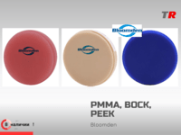 PMMA, ВОСК, PEEK в наличии PEEK Bloomden