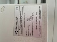 Рентген кабинет Millennium 3 рабочих места
